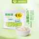 窝窝醪糟锁鲜小袋装75g*14袋四川特产甜酒酿即食糯米发酵米酒酒酿