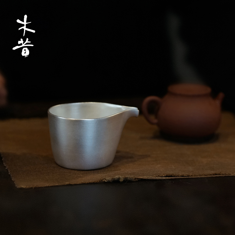 木昔空山匀杯公道杯分茶器陶瓷茶具鎏银公杯茶海单茶道配件小容量