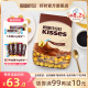 好时官方旗舰店进口kisses牛奶巧克力儿童零食结婚庆喜糖果500g