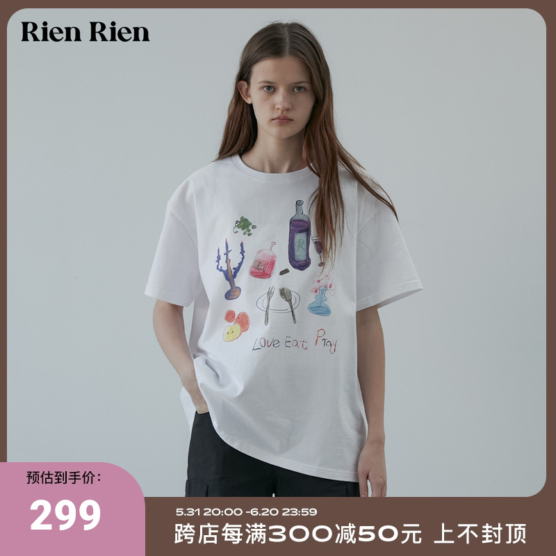 Rien Rien 印花T恤休闲纯棉短袖 ｜灰/白/卡其 ‘Love Eat Pray’