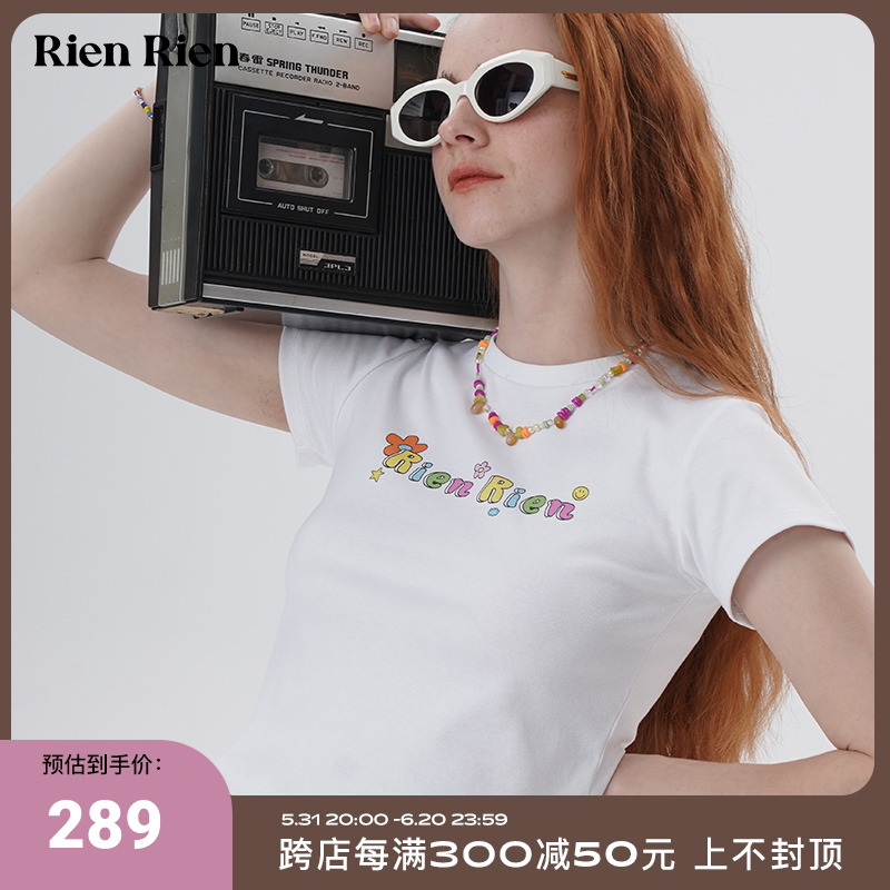 Rien Rien Seaside Baby Tee  海滨印花baby 短袖T恤夏季新款