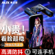 奥克斯手机望远镜演唱会专用高倍高清日夜两用小型便携式观剧音乐