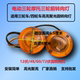 电动三轮车转向灯12V48V60V72V转弯灯前转向灯封闭车简易棚小圆灯