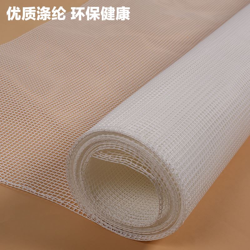 苔藓地网格布毯地毯绣网段绣布专毛用di段y材料包手工线编织地垫