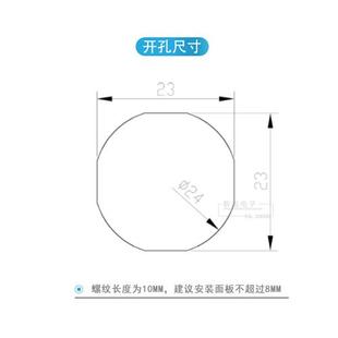 圆形USB模块3.0数据母转母对接插座 工业防尘RJ45六类网络 TYPE C