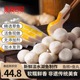 贪吃日记手工鱼糕鱼丸组合湖北赤壁特产新鲜活鱼现做现发