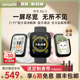 Amazfit Bip5 华米官方跃我智能手表GPS运动数据心率血氧监测清晰大屏方盘续航持久蓝牙链接通话男女通用