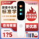 阿尔法蛋词典笔D1Plus英语点读笔翻译笔学习神器 小学初高中通用智能学习机早教单词扫描扫读笔官方旗舰D1Pro