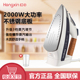 红心电熨斗RH1366老式不锈钢底板调温家用蒸汽电烫斗2000W大功率