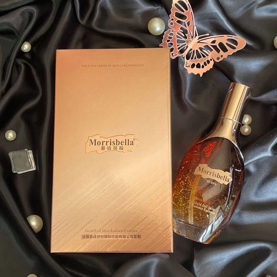法国慕诗贝拉鎏金焕颜精华液120ml 亮肌紧致润保湿祛黑祛黄精华水