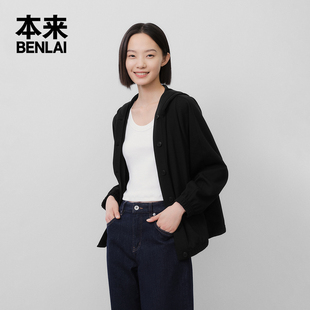 本来BENLAI女士连帽开衫夹克2024春季新款加厚针织长袖卫衣外套女