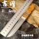 吉刚高硬度VG10大马士革钢小直刀户外防身刀锋利日式小短刀收藏刀