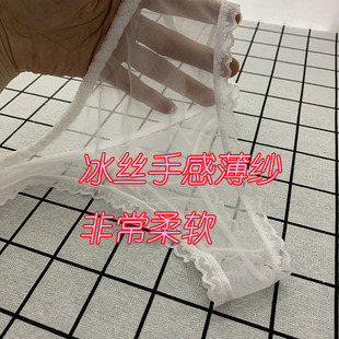 丁字裤女勒透视女士情调内裤全透明网纱蕾丝边性感T裤新款超薄软