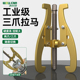 沃尔范全钢三爪拉马轴承拆卸工具轴承拔卸轮拉码器取出器三脚二爪