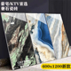 佛山彩色奢石客厅750x1500瓷砖KTV通体大理石酒吧防滑工程地板砖