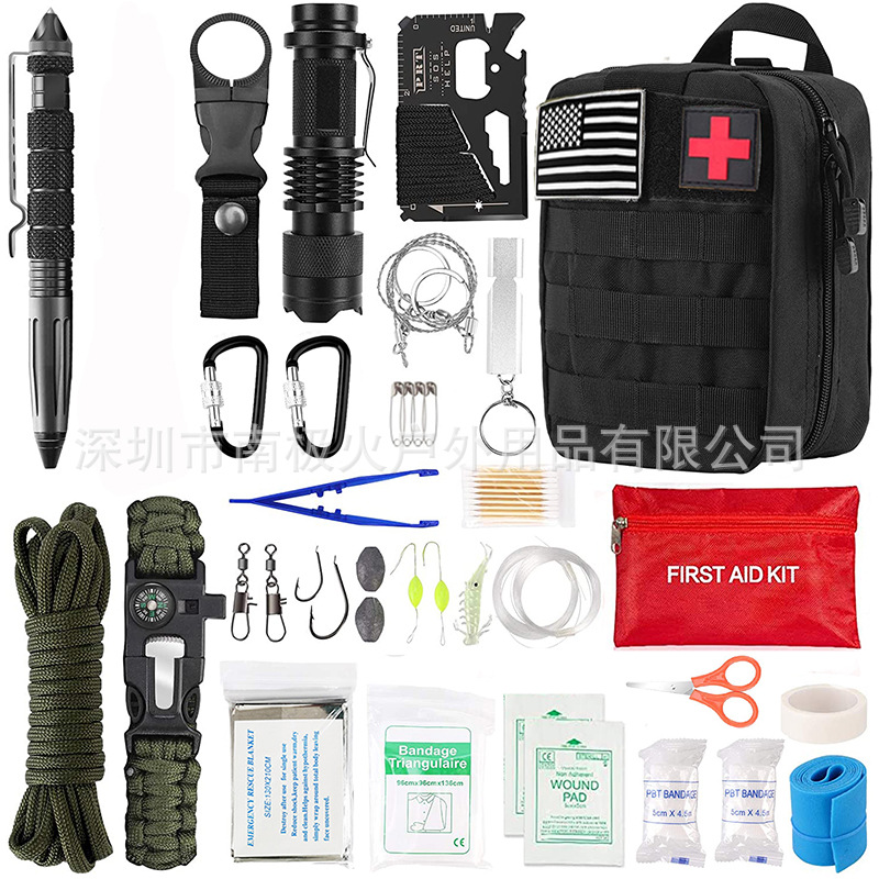 户外装备野营求生工具套装多功能野外露营急救包SOS应急防身用品