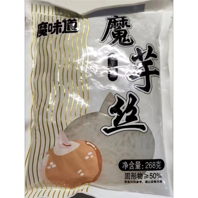 魔味道魔芋面魔芋粉丝商用批发免煮即食粉丝酸辣粉丝结0脂代餐