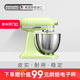 KitchenAid进口厨师机小型mini家用鲜奶机打蛋器多功能搅拌机