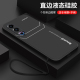 适用魅族21手机壳新款Meizu21pro液态硅胶软壳21note男女款魅族20镜头全包防摔保护套MZ20por简约外字母线条