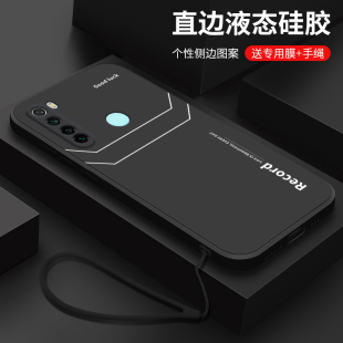 适用红米note8手机壳新款小米Note8pro液态硅胶软壳redmi男女note7镜头全包防摔保护套7por个性简约字母线条