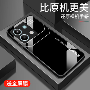 适用红米Note13手机壳新款小米Note13pro+钢化玻璃保护套pr0十男生redminote13Rpro镜头全包防摔硬壳字母线条