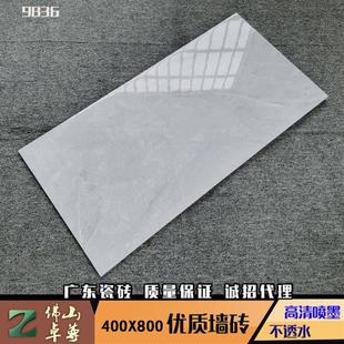 客厅餐厅墙砖400x800内墙瓷片80x40瓷砖厨房卫生间40x80釉面亮光