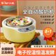 小熊酸奶机家用全自动1升不锈钢纳豆机多功能迷你自制米酒发酵机