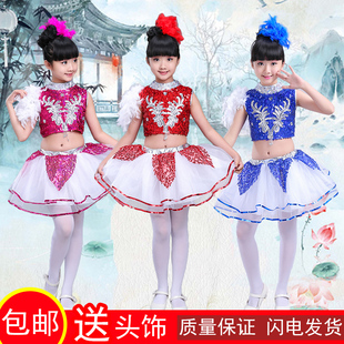 六一儿童演出服亮片蓬蓬纱裙现代爵士舞蹈服女幼儿园啦啦操表演服