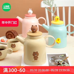 LINE FRIENDS轻奢水具套装家用客厅水杯茶杯高档陶瓷凉水壶耐高温