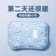 热水袋充电款暖宝宝暖水袋2024新款正品暖手宝防爆被窝专用热宝宝