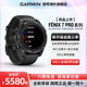 【全新正品】Garmin佳明Fenix7pro/7Xpro户外运动手表心率血氧高尔夫跑步GPS骑行游泳官网专业腕表飞耐时