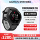 【全新正品】Garmin佳明265手表Forerunner运动GPS跑步健身北斗游泳官网马拉松心率血氧265S智能专业旗舰店