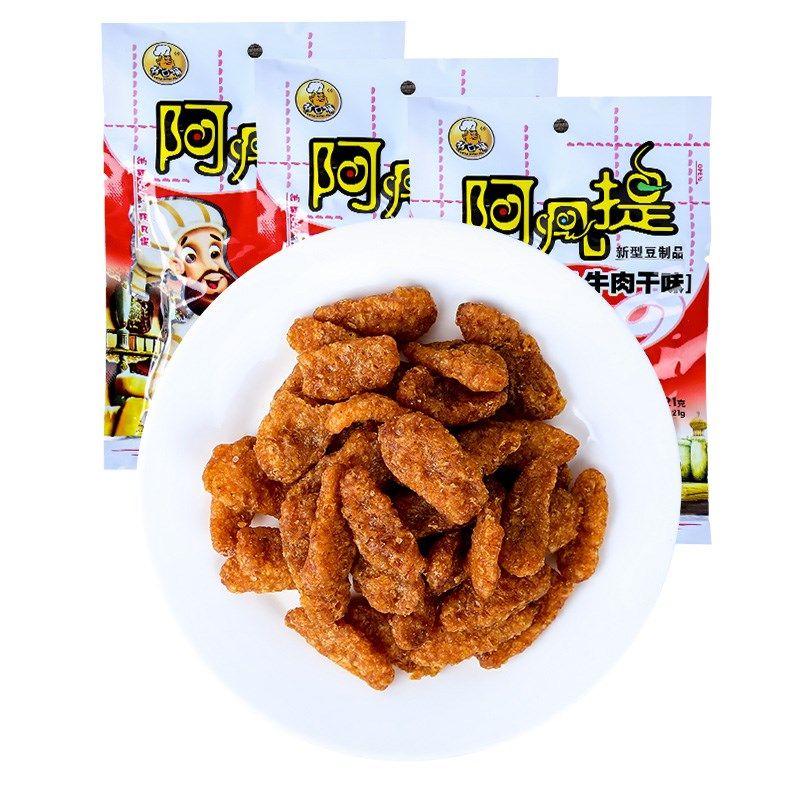 阿凡提素牛肉干味新型豆制品辣条80后童年经典怀旧零食品