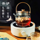 电陶炉茶炉家用迷你专用烧水小型电茶炉茶具壶电热炉电磁炉煮茶器