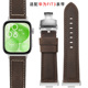 适用华为Watch Fit3/Fit4手环表带真皮男女智能运动手表带腕带watchfit3专用真皮替换带fit4Pro复古牛皮表链