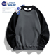 NASA2024美式休闲宽松街头风叠穿上衣男ins潮牌设计感拼接长袖T恤