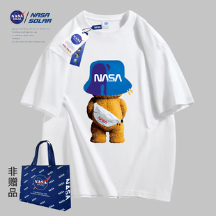 NASA SOLAR联名2024新款夏款小熊印花简约纯棉男女同款短袖T恤MD