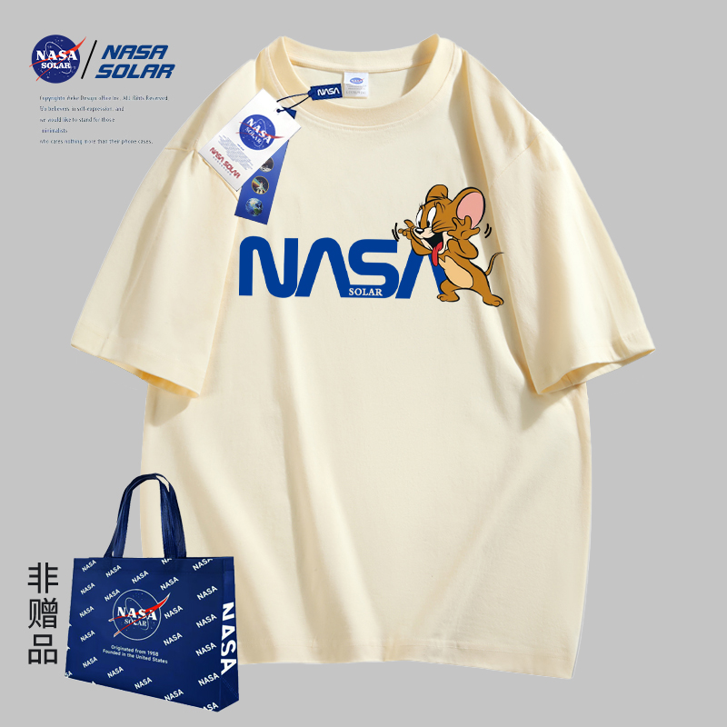 NASA SOLAR联名2024夏