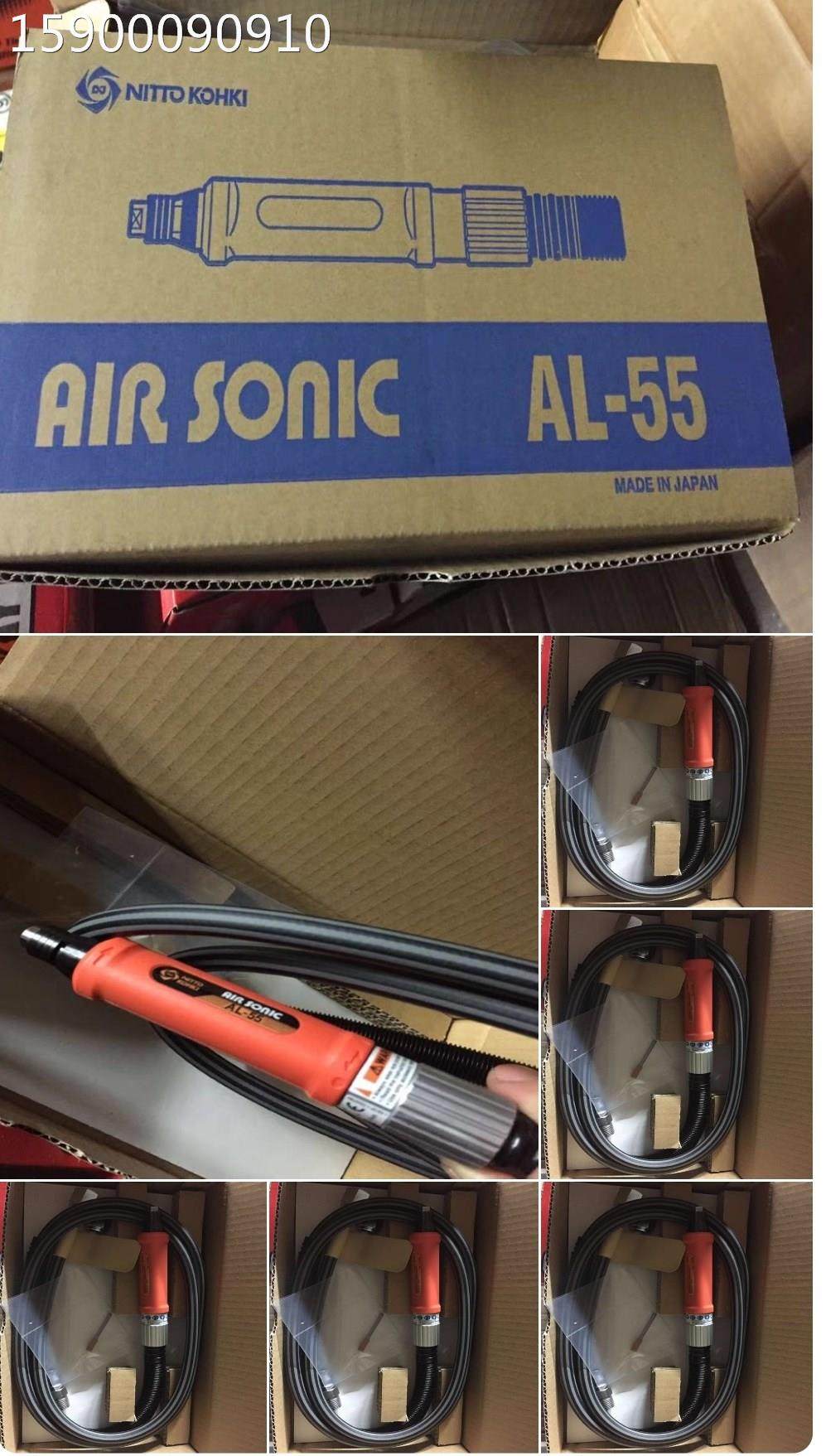 气动全新nittokohki气磨笔风磨笔al-55日本研磨机磨光机其他机械设备