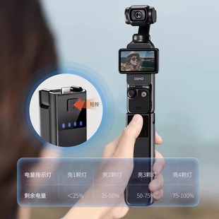 大疆专用配件适用于DJI大疆Pocket3口袋云台vlog相机osmo手持云台