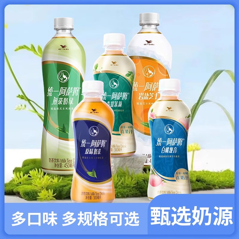 统一阿萨姆奶茶500ml/300m