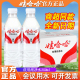 娃哈哈饮用纯净水596ml*24瓶整箱批特价哇哈哈饮用水非矿泉水
