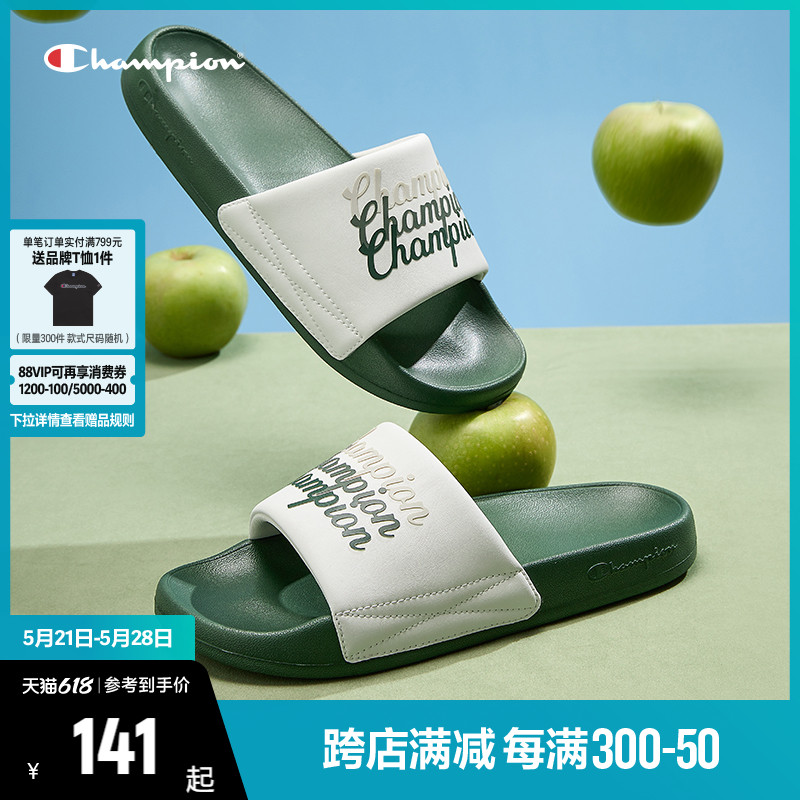 Champion冠军时尚拖鞋户外一