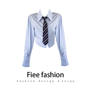 Fiee 蓝色衬衫女2023新款早秋法式长袖短款上衣修身洋气减龄衬衣