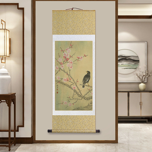 名家工笔花鸟图新中式客厅玄关装饰画竹子挂画书房茶室壁画中国风