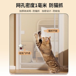 定制防猫门栏网宠物围栏猫栅栏挡猫隔离门护栏阳台养猫隔断门帘猫