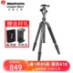 曼富图Manfrotto MKELEB5CF-BH/S5CF Element便携旅行碳纤维碳素单反微单相机三脚架独脚架球型云台套装现货