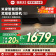 【国家补贴20%】小米米家智能顶侧双吸油烟机S2可升降大吸力04