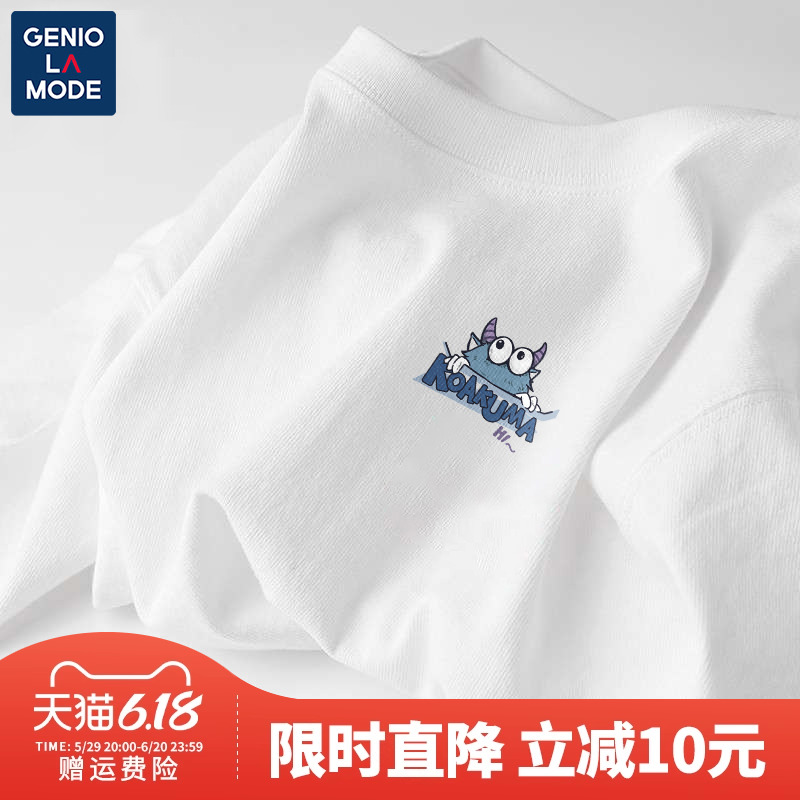 GENIOLAMODE纯棉短袖男t