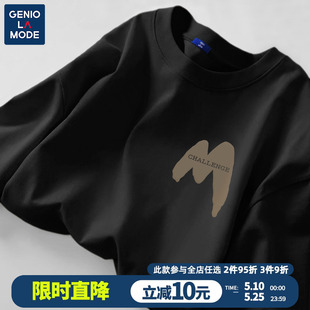 GENIOLAMODE高级感t恤男夏季美式字母M冰丝薄款黑色垂感运动短袖